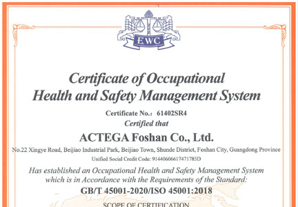 Certificate Foshan ISO 45001